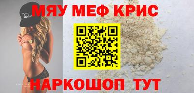 экстази Будённовск