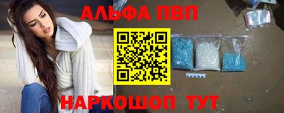 экстази Будённовск
