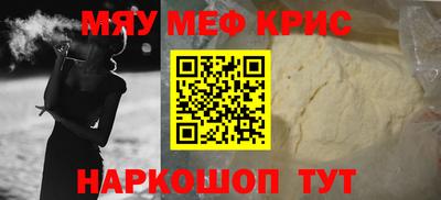 экстази Будённовск
