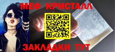 экстази Будённовск