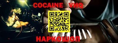 a pvp Бугуруслан