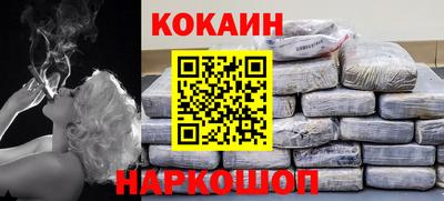 экстази Будённовск