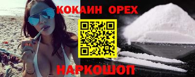 a pvp Бугуруслан