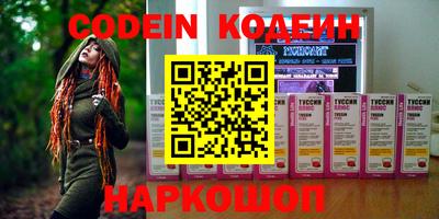 a pvp Бугуруслан