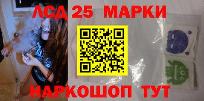 экстази Будённовск