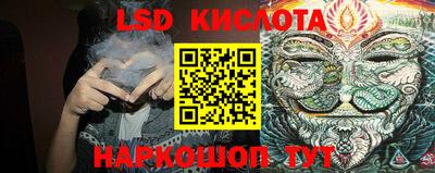 a pvp Бугуруслан