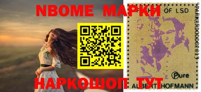 a pvp Бугуруслан