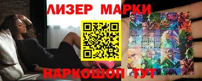 экстази Будённовск