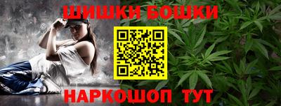 кокаин VHQ Бузулук