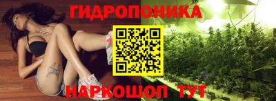 экстази Будённовск