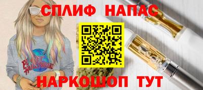 кокаин VHQ Бузулук