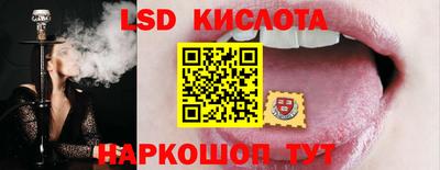 a pvp Бугуруслан
