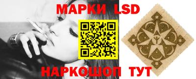 экстази Будённовск