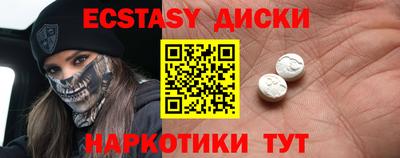 a pvp Бугуруслан