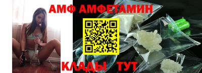 кокаин VHQ Бузулук