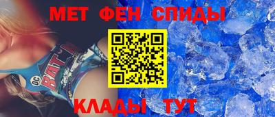 кокаин VHQ Бузулук