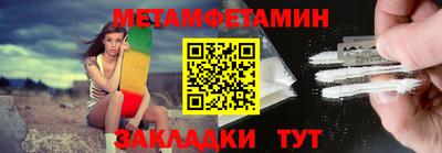 кокаин VHQ Бузулук
