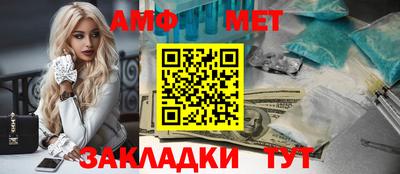 кокаин VHQ Бузулук