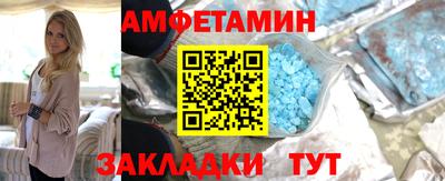 экстази Будённовск
