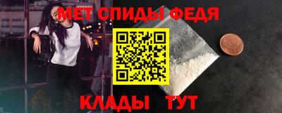 кокаин VHQ Бузулук