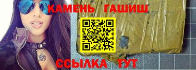 экстази Будённовск