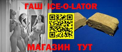 кокаин VHQ Бузулук