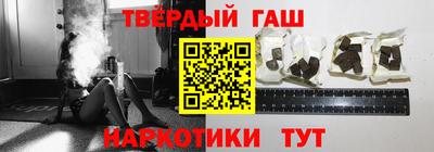 кокаин VHQ Бузулук