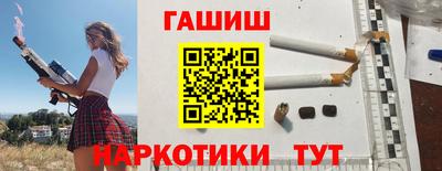 a pvp Бугуруслан