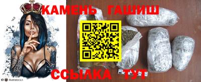кокаин VHQ Бузулук