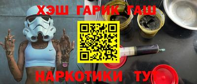 экстази Будённовск
