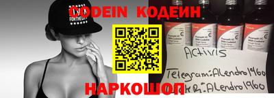 a pvp Бугуруслан