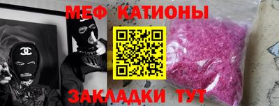 a pvp Бугуруслан