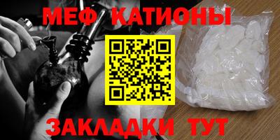 кокаин VHQ Бузулук