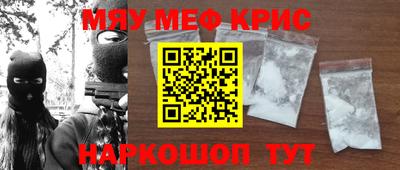 a pvp Бугуруслан