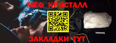 кокаин VHQ Бузулук