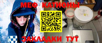 экстази Будённовск
