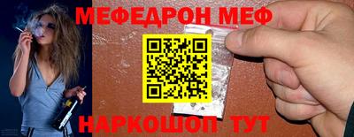 a pvp Бугуруслан
