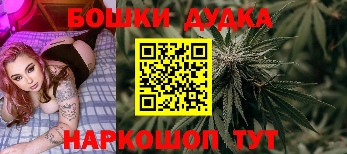 Канабис гибрид Ялта